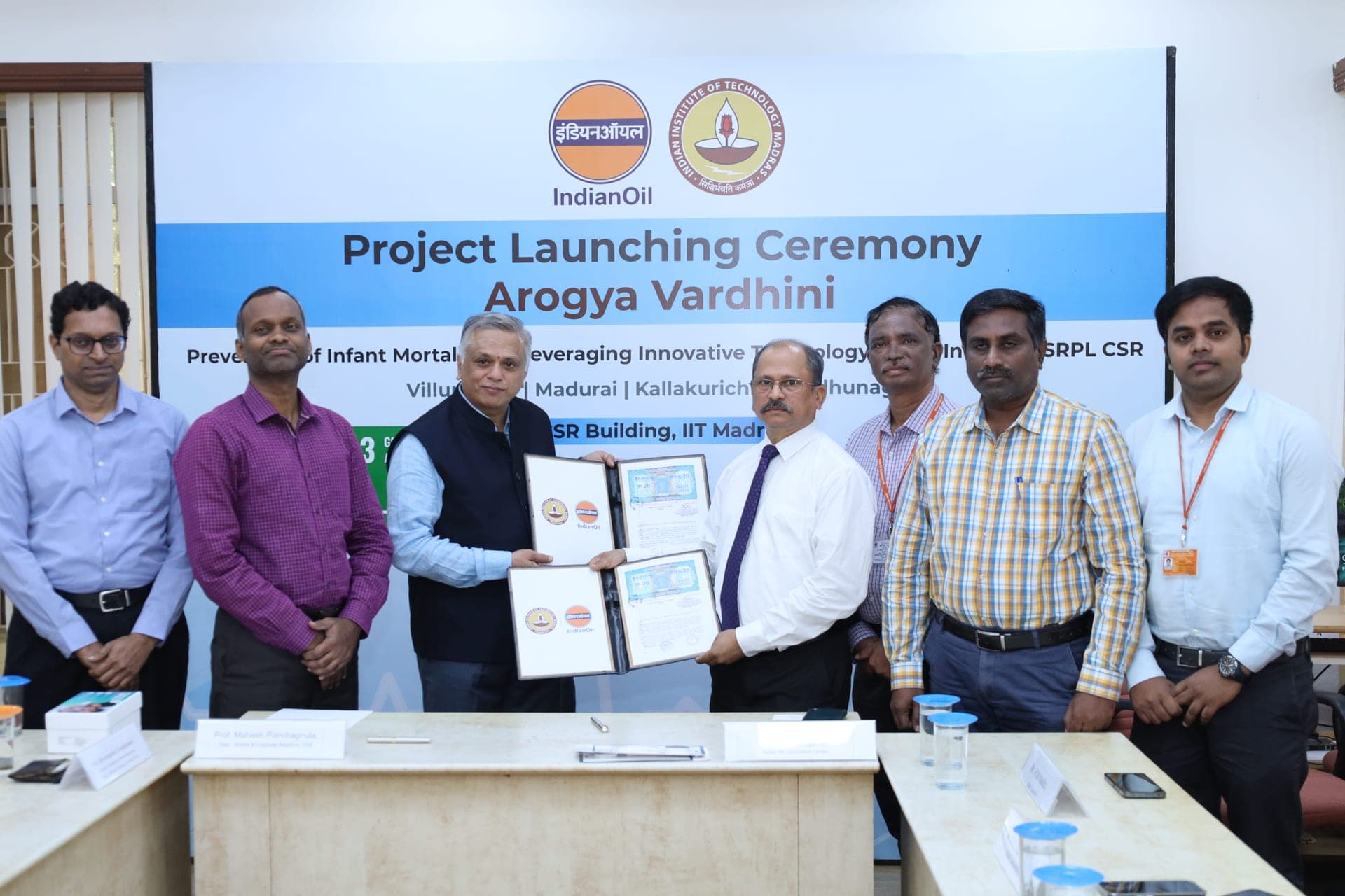 IOCL - MoU Signing Ceremony