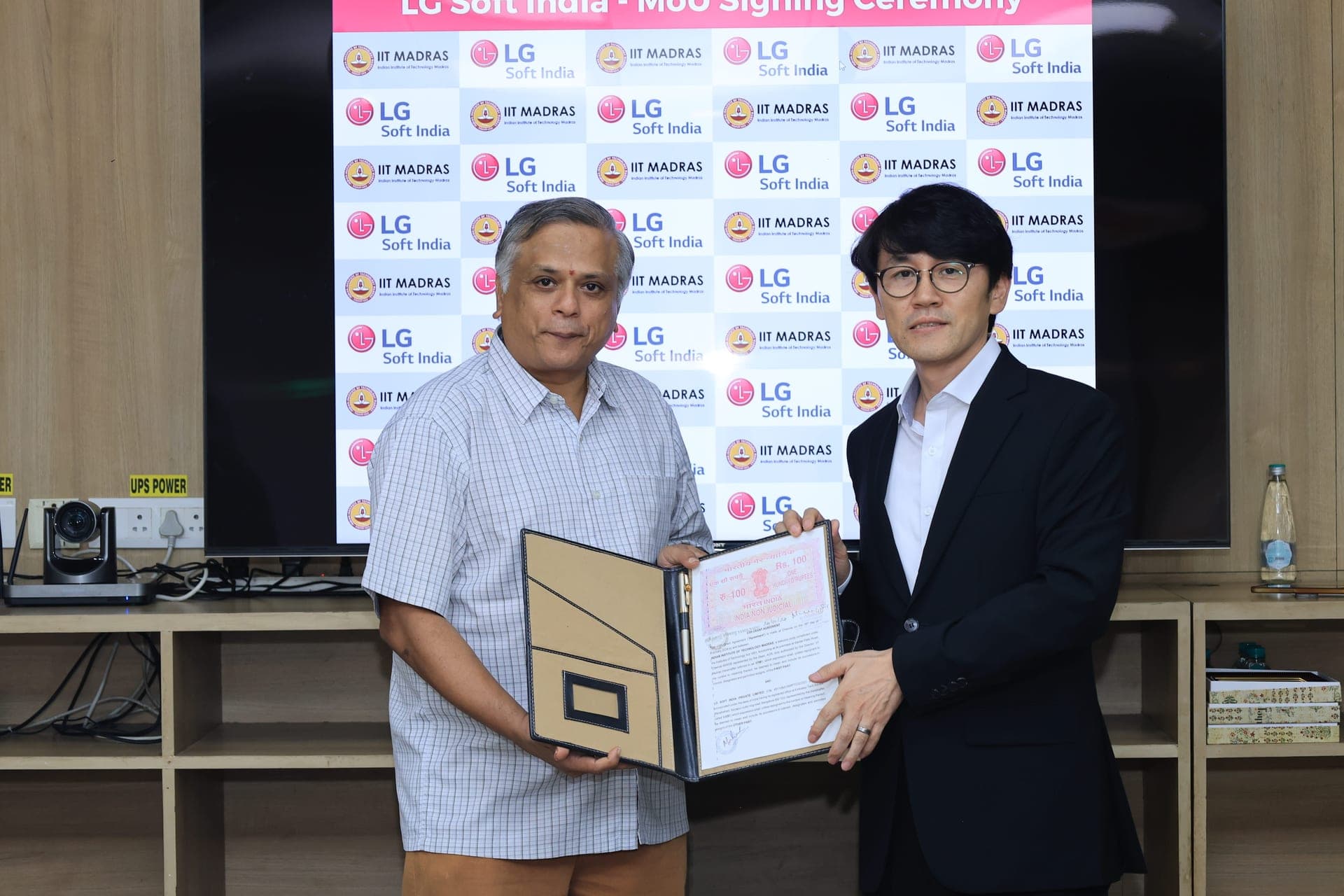 LG Soft - MoU Signing Ceremony