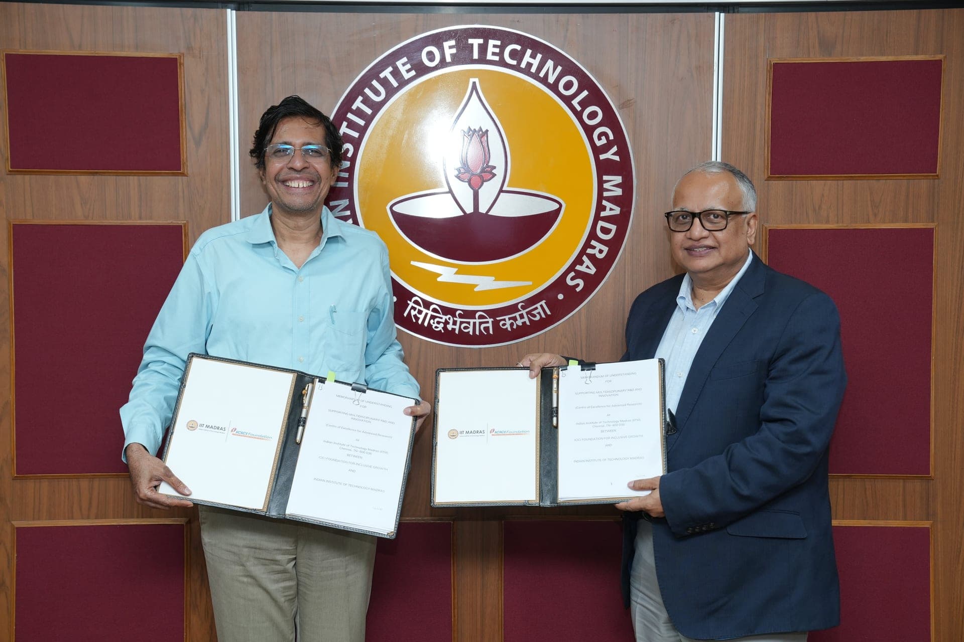 MoU Signing Ceremony with ICICI Foundation (16th December 2025)